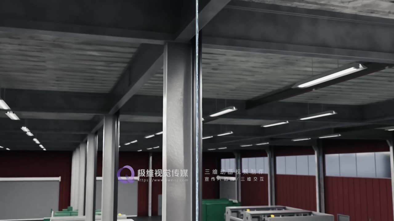 厂房屋顶防水解决方案三维动画制作案例