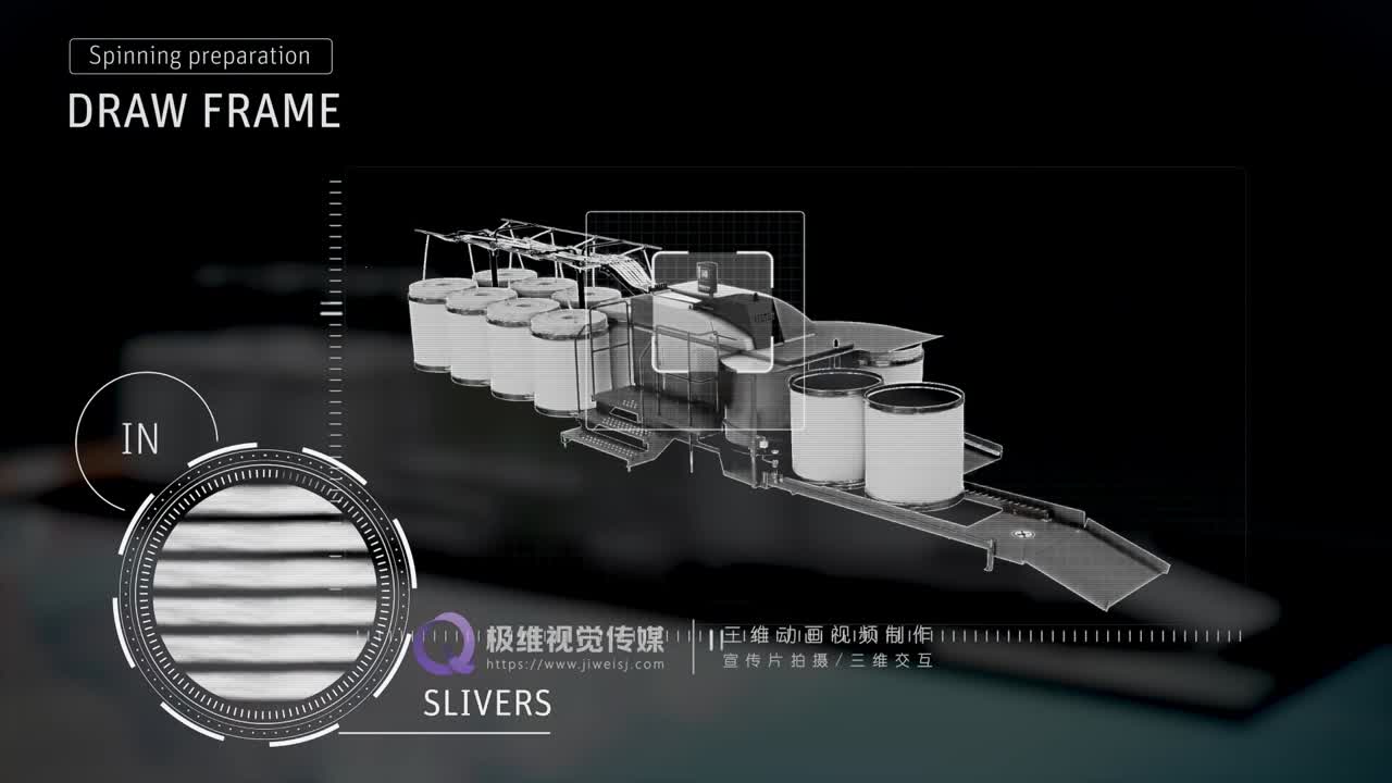 纺纱工厂布局三维动画制作案例
