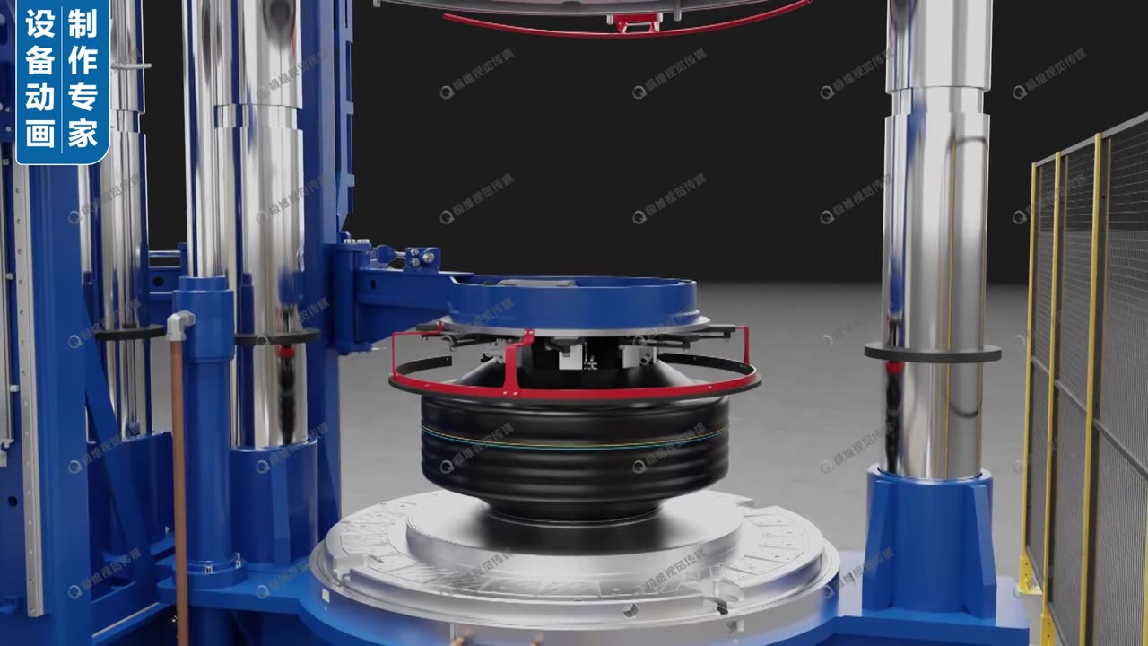 硫化机三维动画制作案例