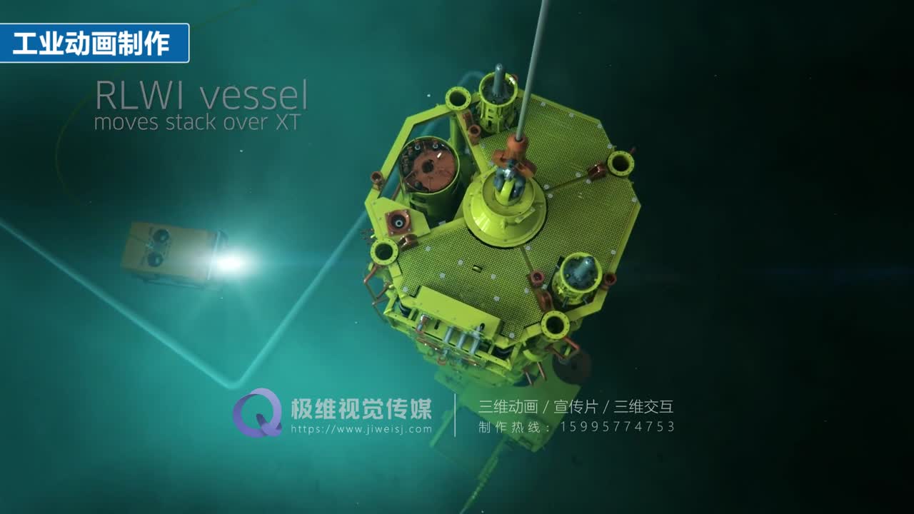 油田勘探设备展示三维动画制作案例