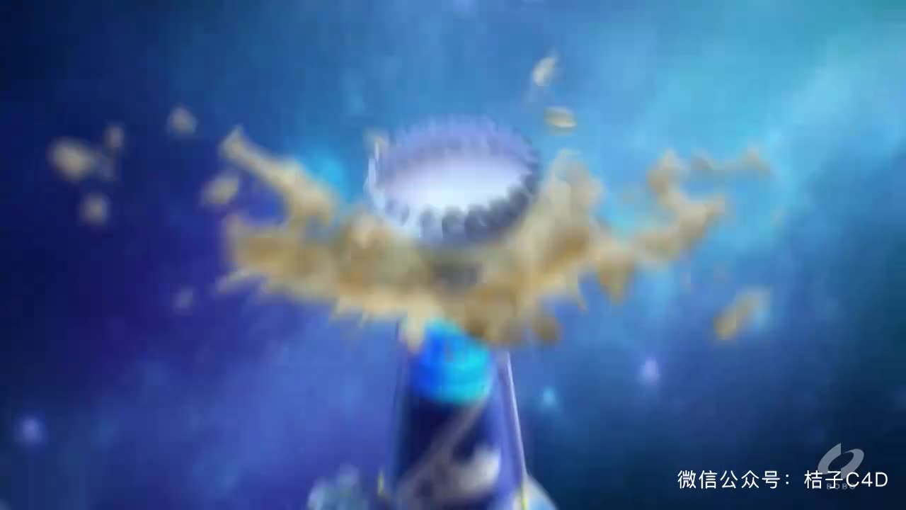 勇闯天涯啤酒三维创意视觉动画效果